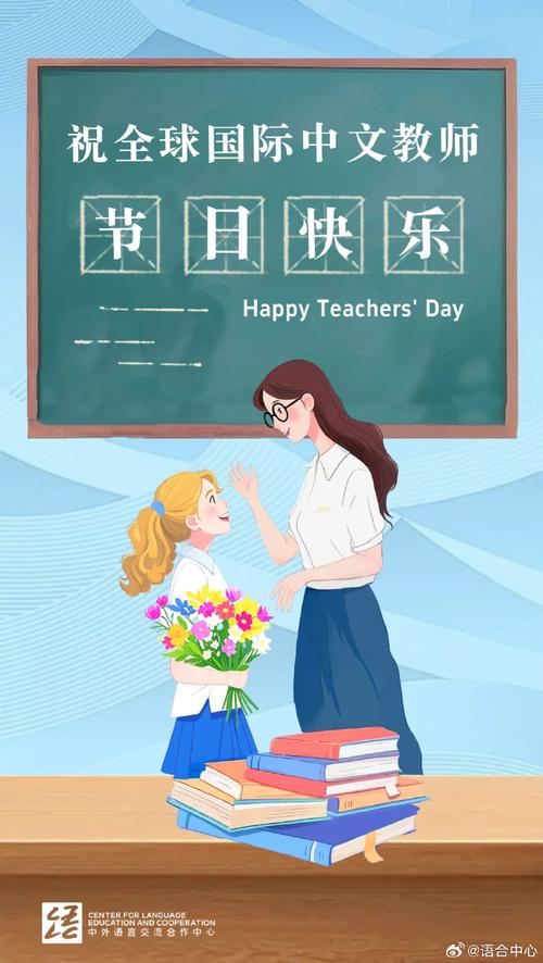 洪晃谈留学_洪晃的采访视频