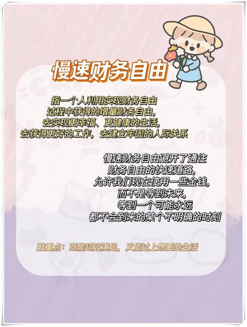 留学出国简历(出国简历怎么写)