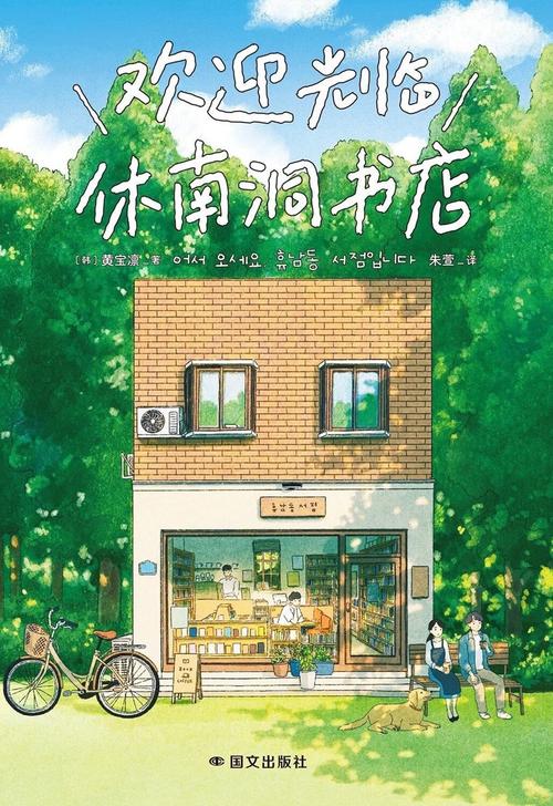 美国管理学专业院校你了解吗？