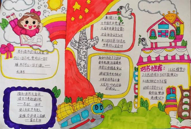 购票攻略来了,留学生在泰国买火车票的一些小 购票攻略来了,留学生在泰国买火车票的一些小