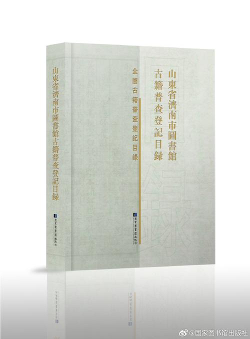 瑞典留学困扰：留学期间的英语能力