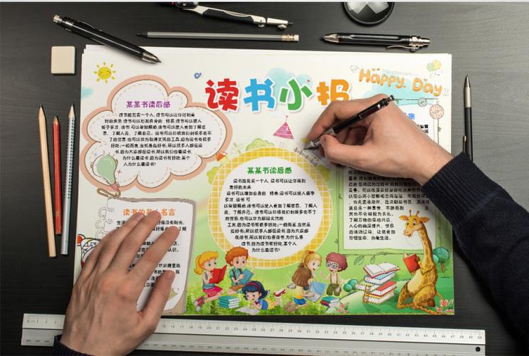 归来演员表所有演员