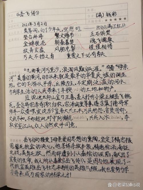 喜羊羊与灰太狼全部版本