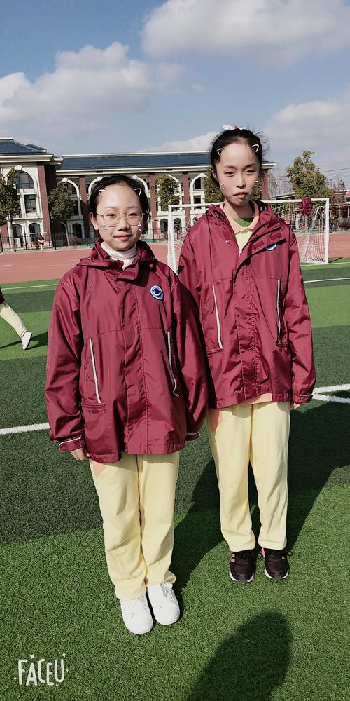 百度 百度里的消息真实吗