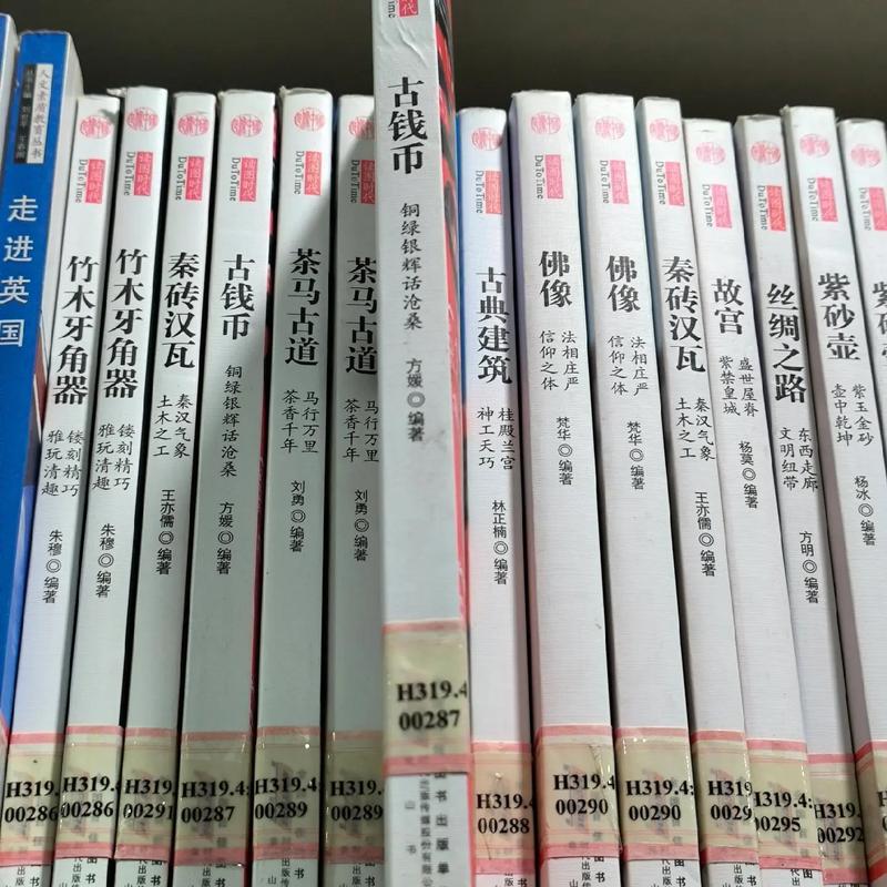 济南大学留学-济南大学留学生补助