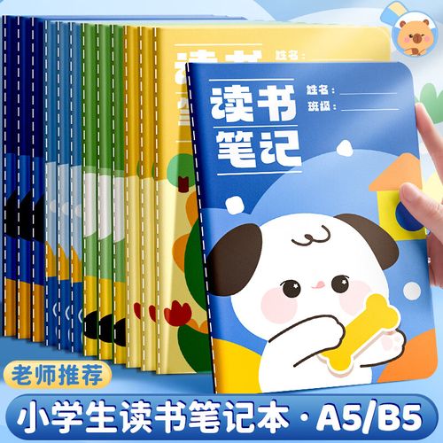 韩国东国大学怎么样? 韩国东国大学怎么样?