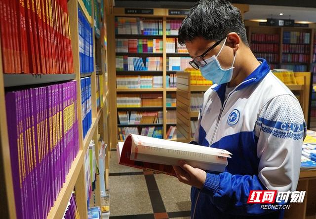 出国留学表_出国留学表哥给了5仟元买东西怎么回复