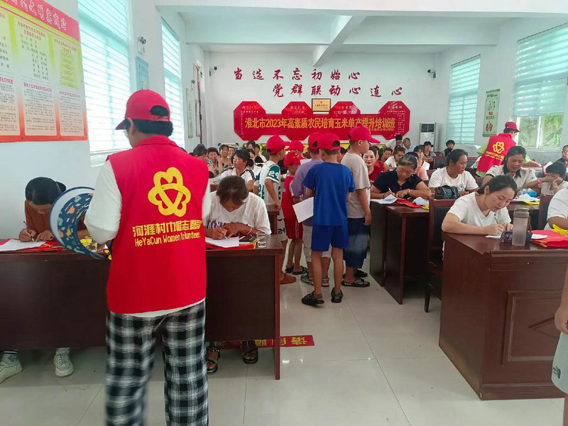 入境加拿大后必办事宜