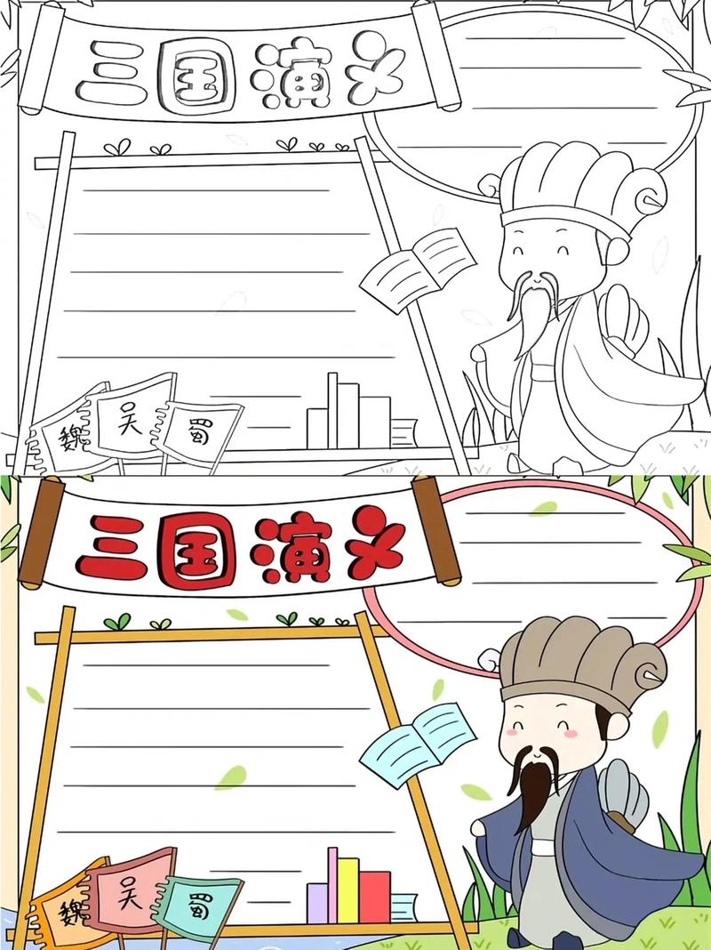 水果硬糖豆瓣 水果硬糖豆瓣电影