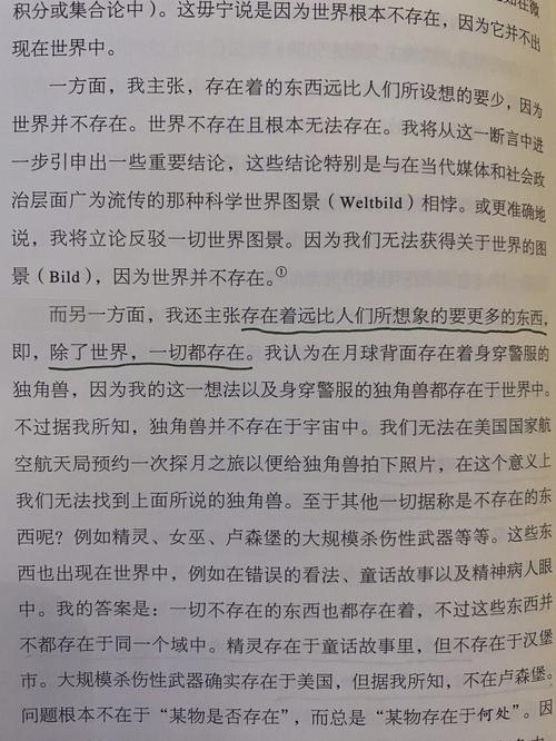 为何赴加拿大学生远超美国？