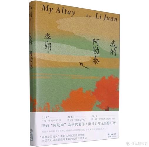 面试时有些问题只能这么答