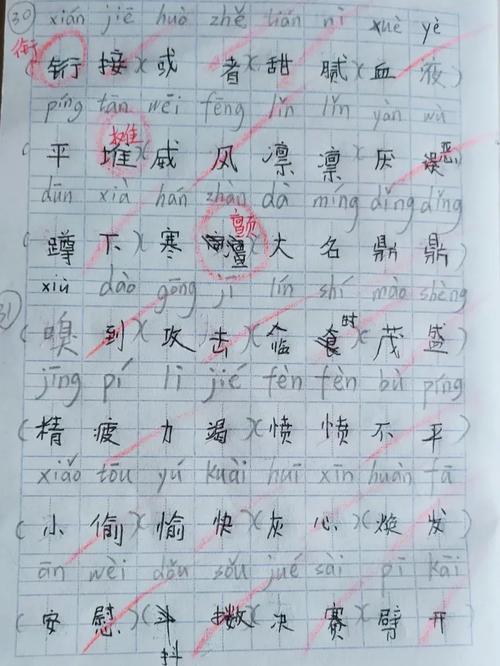 佟大为主演的医生电视剧 佟大为主演的医生电视剧