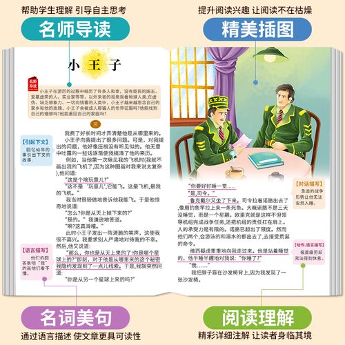 约翰霍普金斯留学生活指南