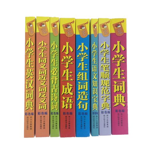 在韩国打工许可证办理指南