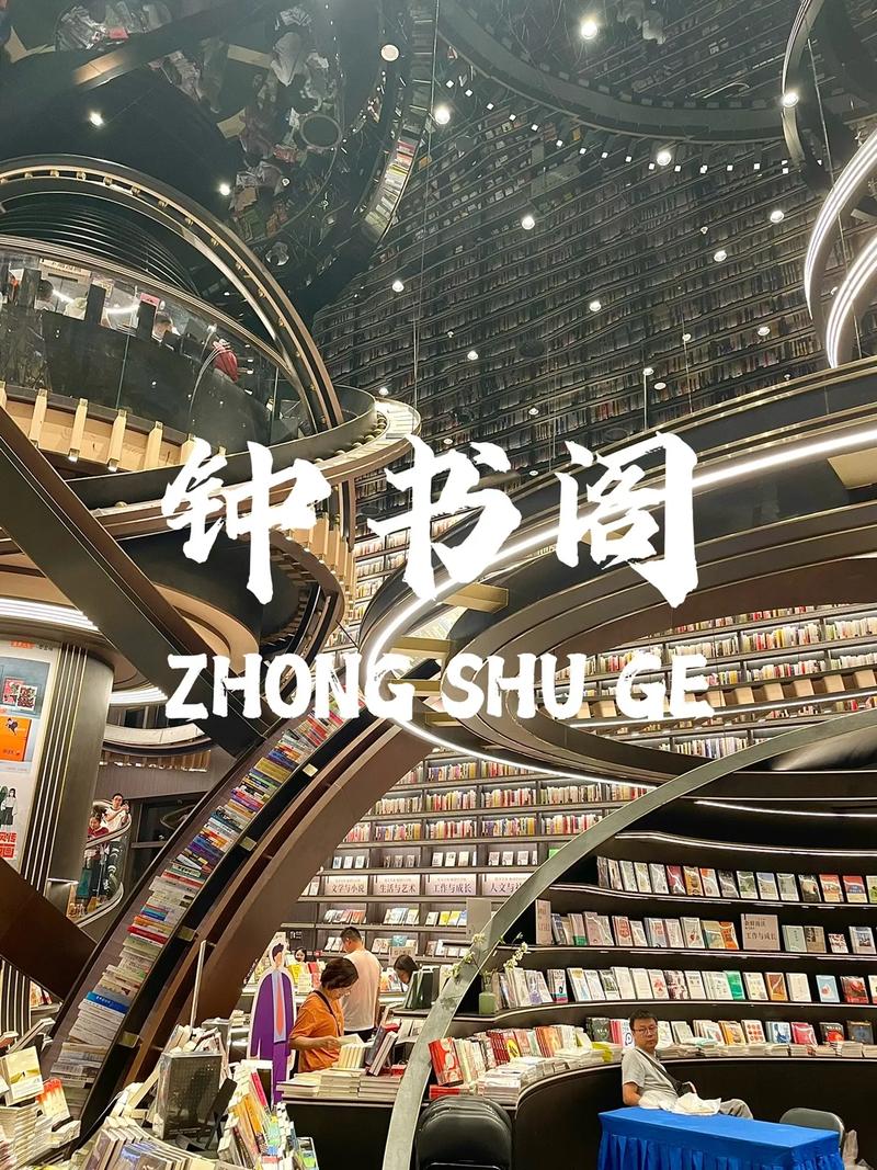 选择去加拿大社会学硕士