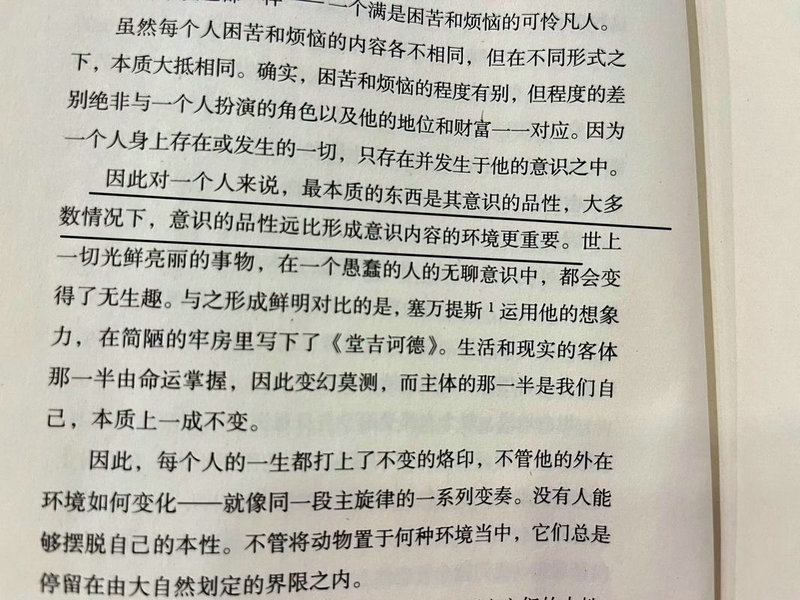 加拿大本科留学适合你的专业
