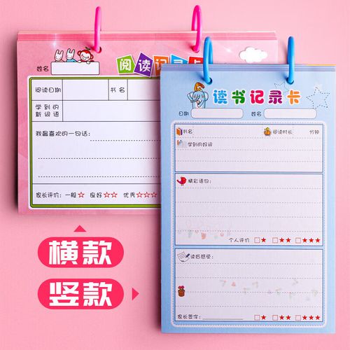 沈腾俄国留学沈腾留学过俄罗斯 高中