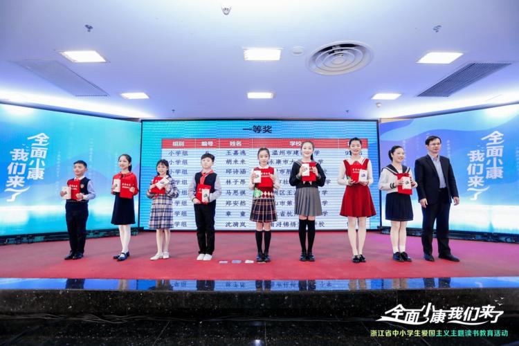 托福送分流程详细介绍