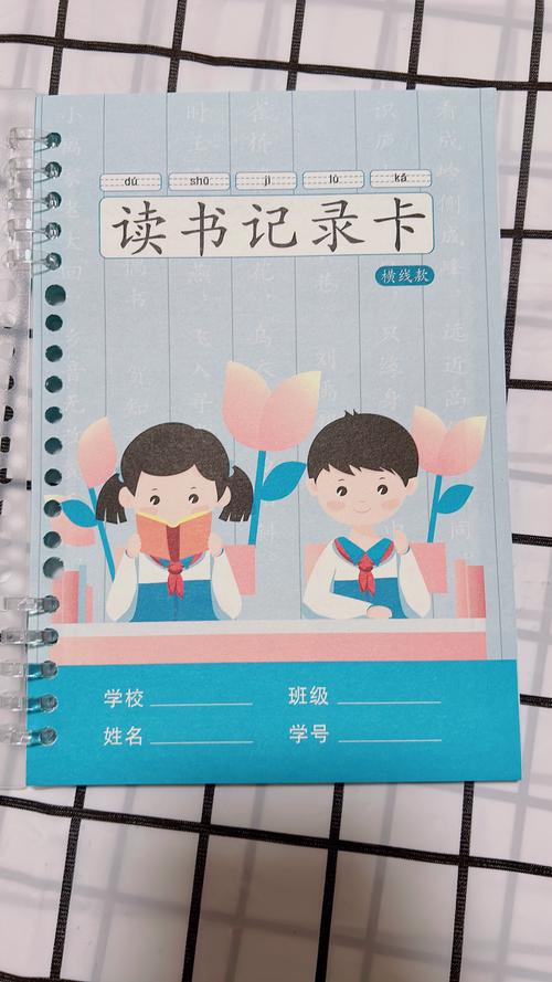 帐篷里的秘密未裁剪哪里有