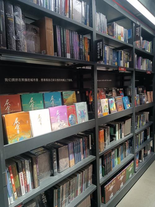 学长的瑞典留学经验分享(三) 学长的瑞典留学经验分享(三)