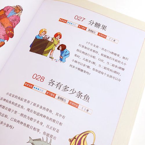 陆博出国留学陆博是什么意思