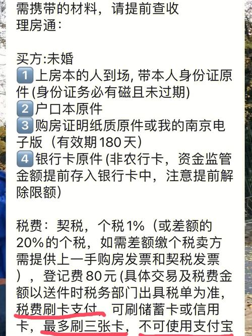 贪9.43亿的虎何泽华被判死缓 贪9.43亿的虎何泽华被判死缓