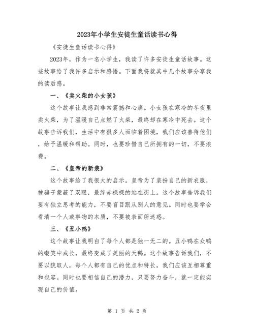是什么阻碍了留学生在美国找工作-