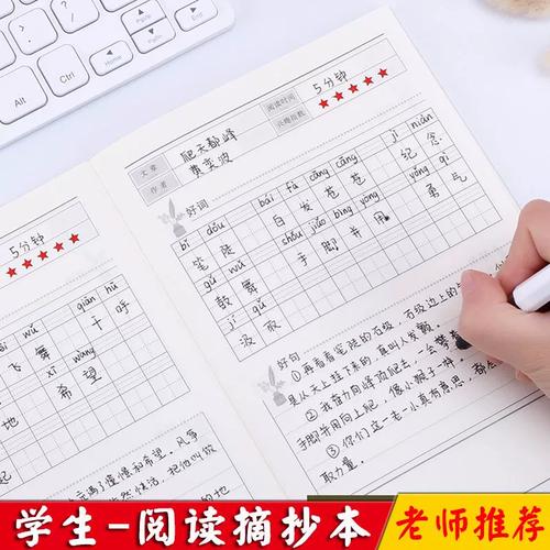 留学生韩某留学生许某