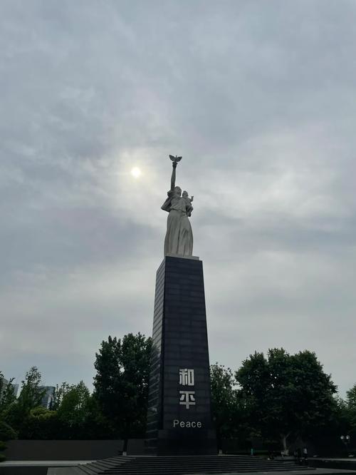 出国留学书法 书法出国进修