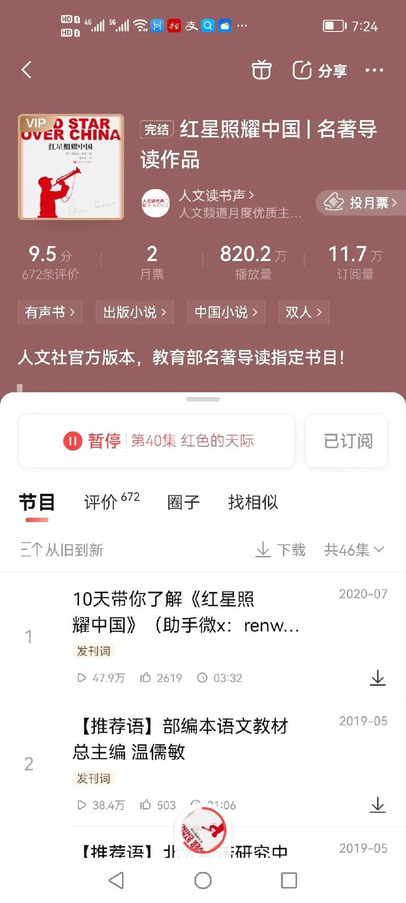 英国计算机专业硕士大学排名