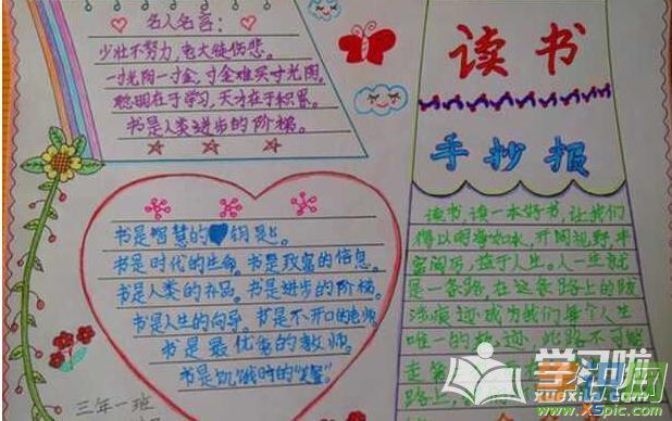 欧洲地区留学线上招生面试