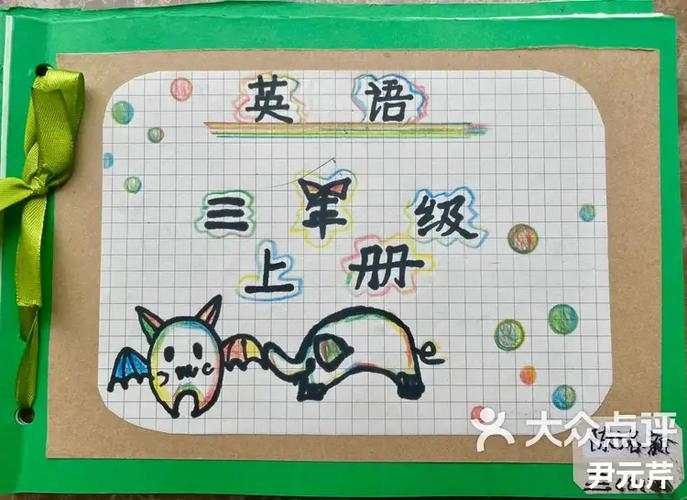 澳大利亚学校推荐：迪肯大学