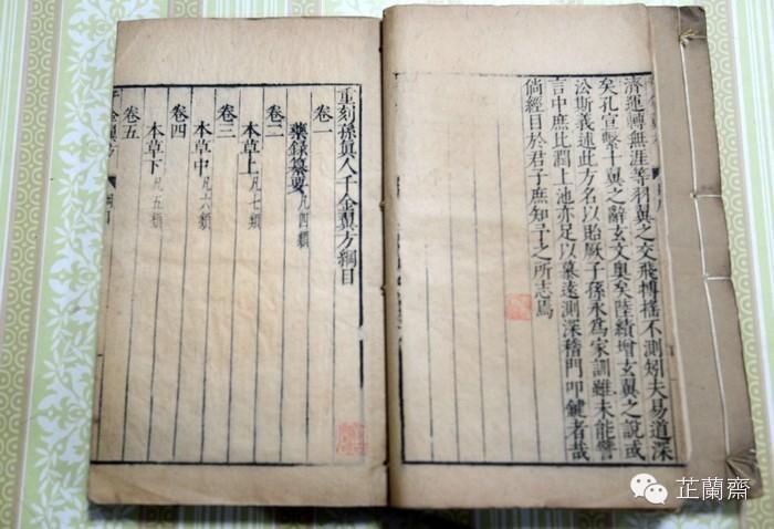 美国社区大学和私立大专的明显区别