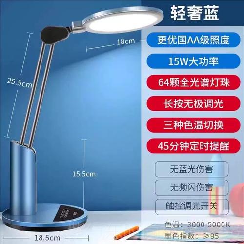 刘雅瑟的身高是多少 刘雅瑟个人简介