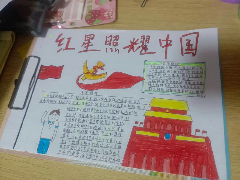 没有工作经验能否申请加拿大硕士