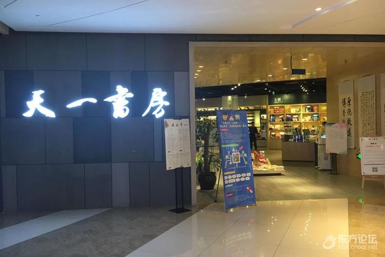 美国公共关系专业著名毕业生