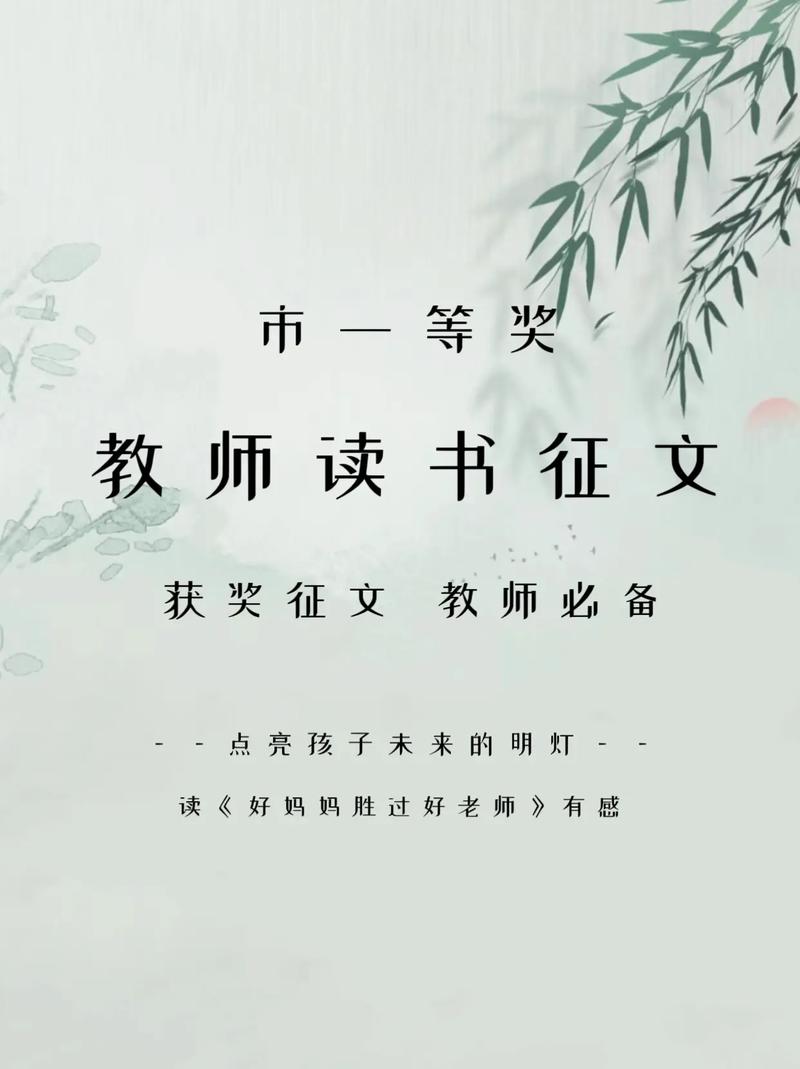 英国传媒强势介绍!
