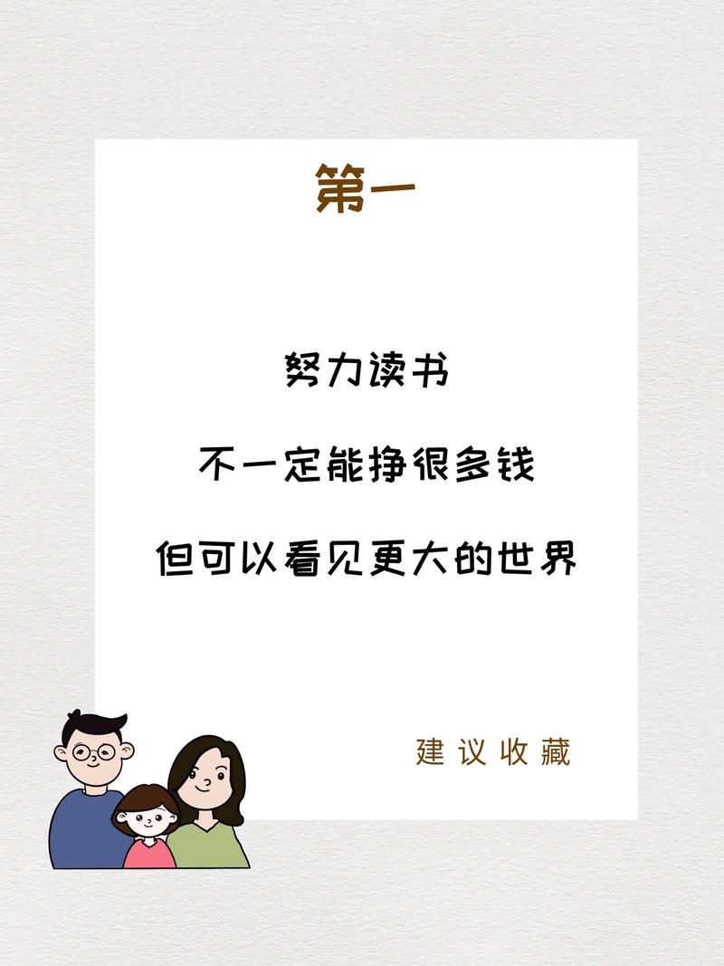 选择韩国语学院的必要性