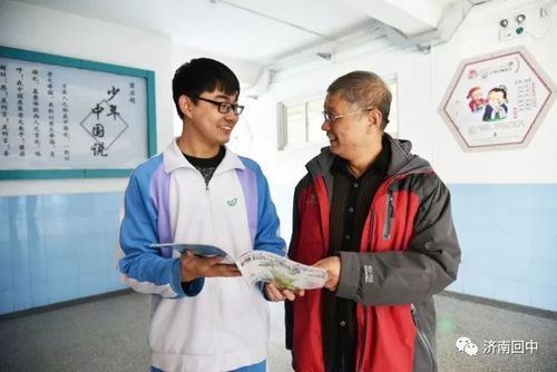 挪威人教你如何爱上读书 挪威人教你如何爱上读书