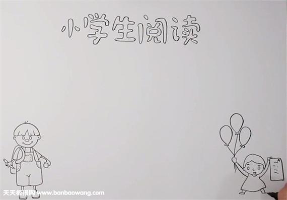 捉妖记2主演是谁_捉妖记2演员表所有