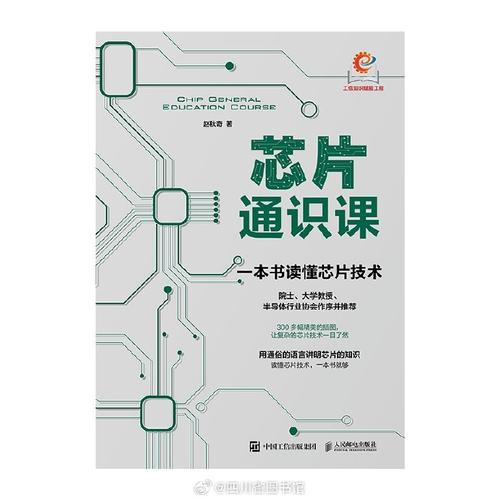 选择意大利还是西班牙留学？