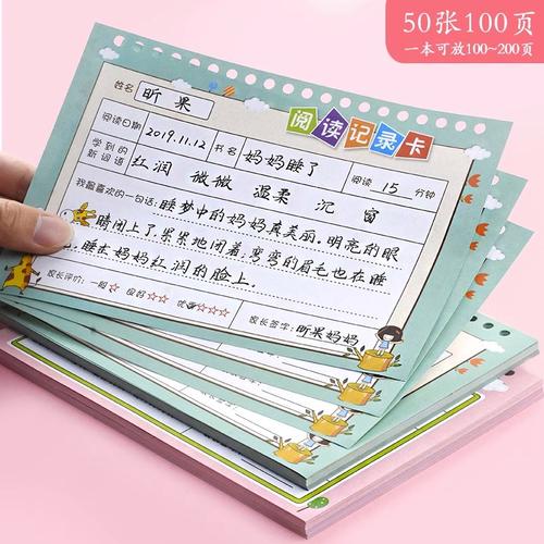 雅思5.5逆袭南加州大学