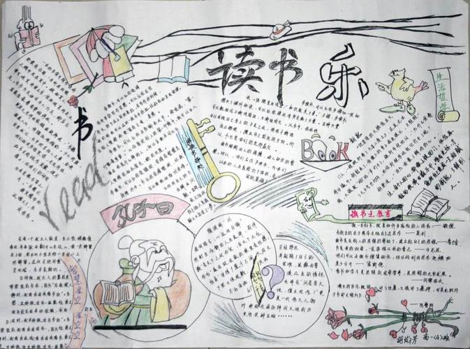 美国高校毕业季 留学毕业生谈去留