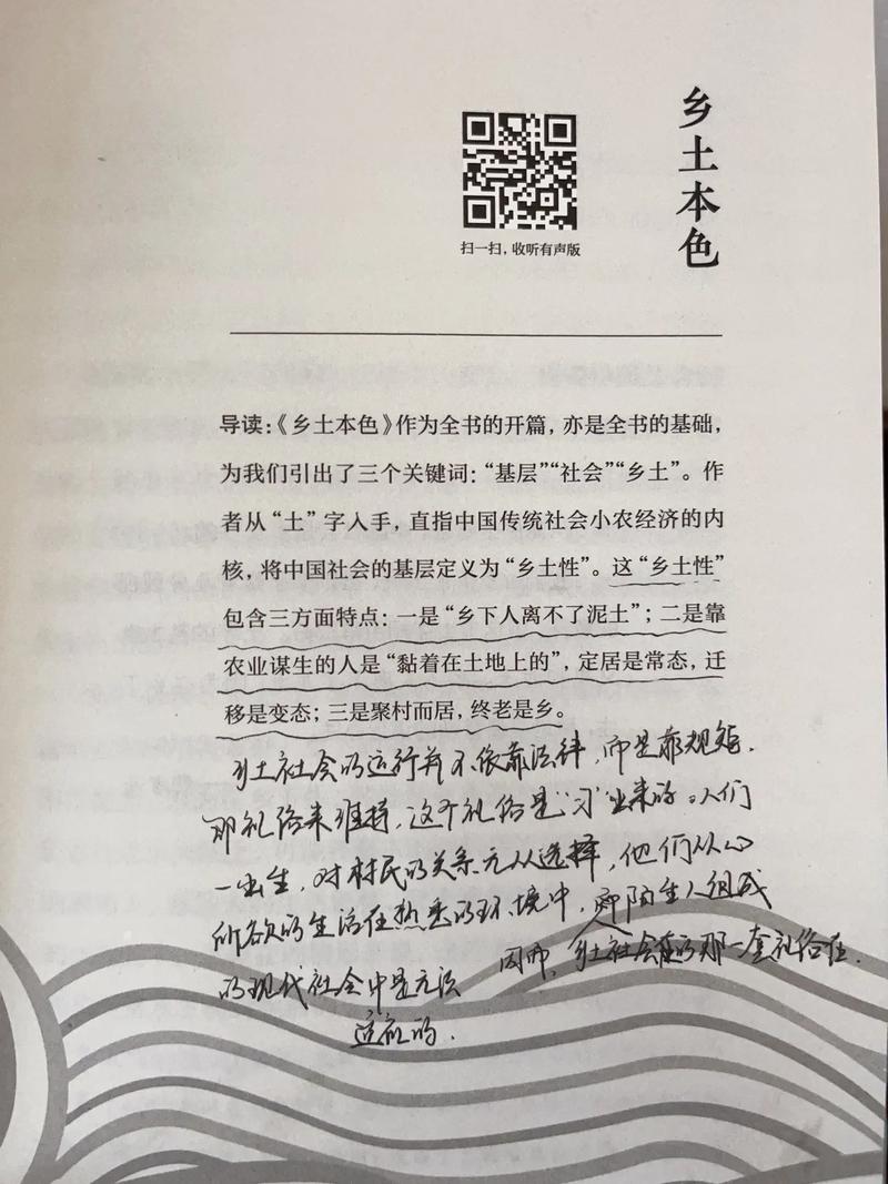 爱德朱百度百科 爱德 gx 爱德朱百度百科 爱德 gx