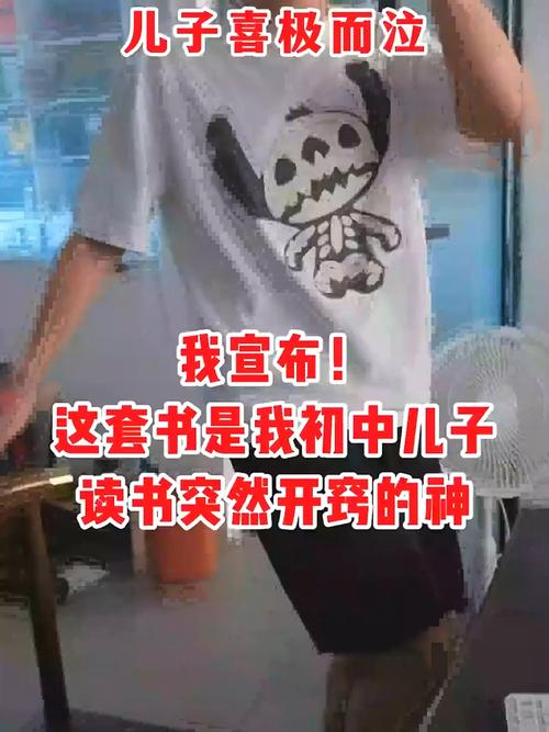 这里有一份新加坡公立大学本科申请攻略大全