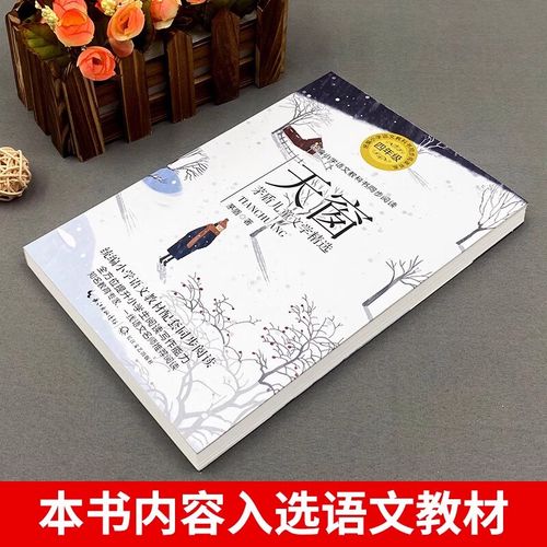 干煸豆角需要焯水吗 干煸豆角需要焯水吗