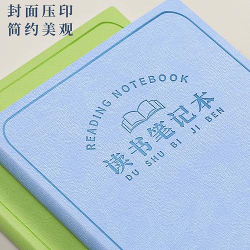 北京留学吧北京留学生吧