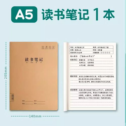 适合初中生留学的国家有哪些-