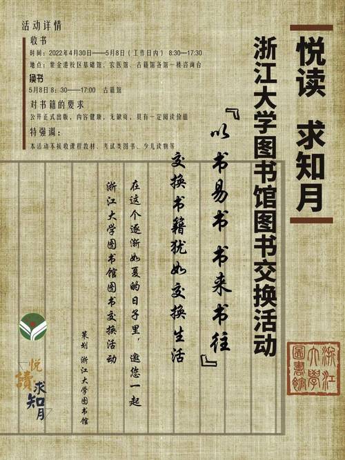 韩国语教育专业学什么课程好 韩国语教育专业学什么课程好