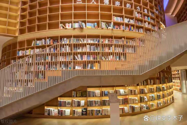 宝莲灯沉香推倒三圣母